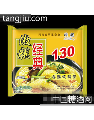 傲龙方便面