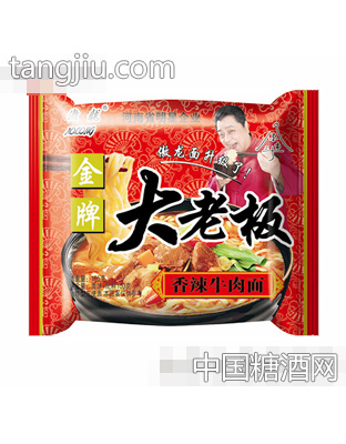 傲龙方便面
