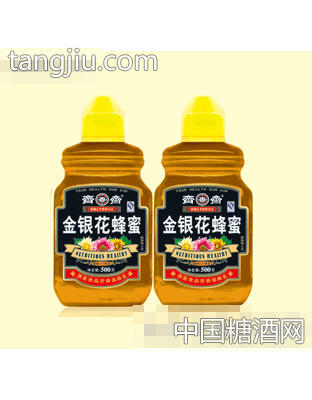 齐香斋金银花蜂蜜500g
