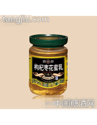 齐香斋枸杞枣花蜜乳900g