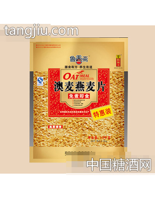 鲁香斋澳麦原味燕麦片（实惠装）