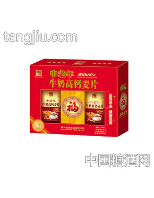 奥美高700克中老年牛奶高钙麦片礼盒