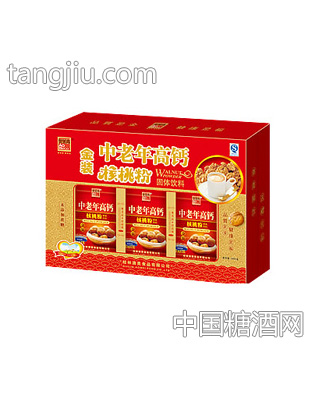奥美高1050克金装中老年高钙核桃粉礼盒