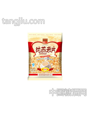 奥美高700克全粒纯燕麦片