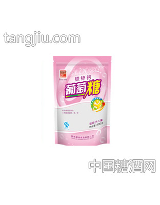 奥美高400克铁锌钙葡萄糖