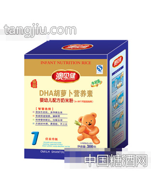 澳贝健DHA胡萝卜营养素