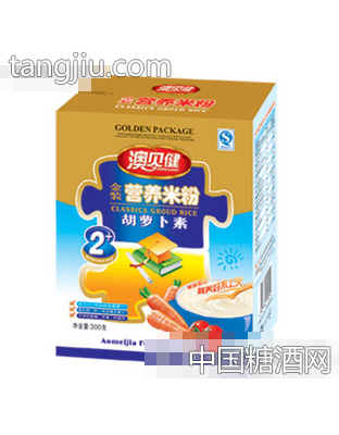 澳贝健胡萝卜素金装营养米粉