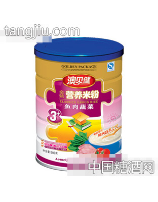 澳贝健鱼肉蔬菜金装营养米粉罐装