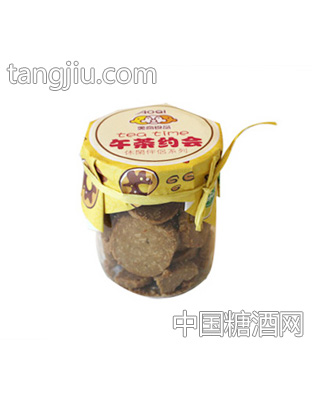 奥奇美式咖啡西饼