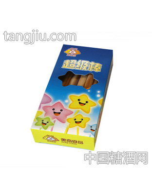 奥奇超级棒