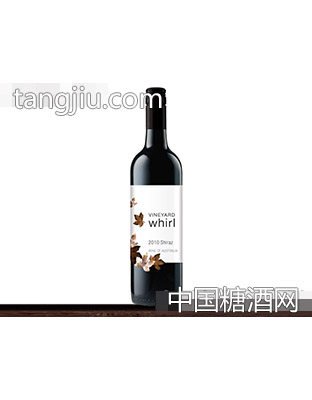 澳洲风情西拉干红葡萄酒