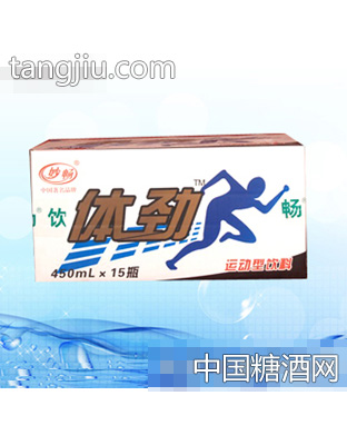 体劲运动型饮料箱装