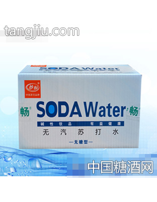 妙畅苏打水无糖型箱装