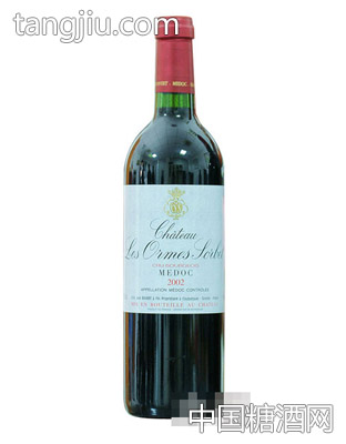 索比庄园干红葡萄酒2002