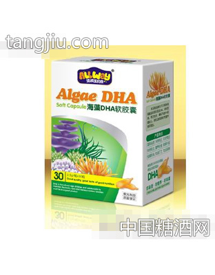 新包装海藻DHA
