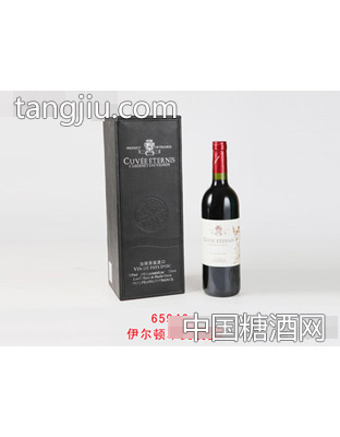 伊尔顿单支皮盒