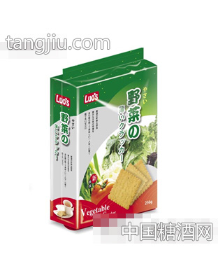翱翔
