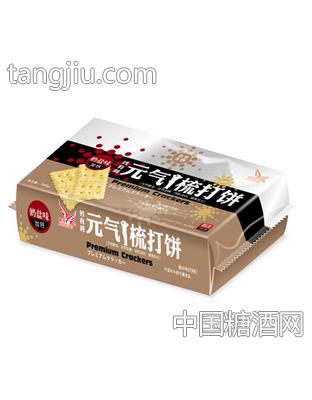 翱翔