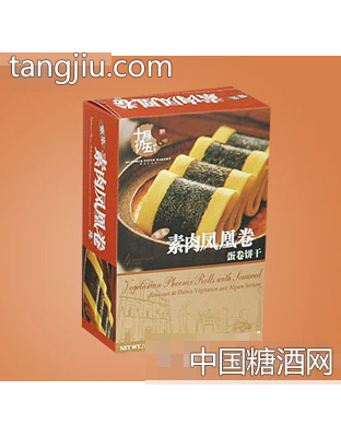 紫菜素肉凤凰卷150g