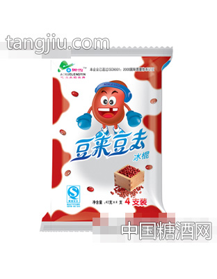 奥雪豆来豆去