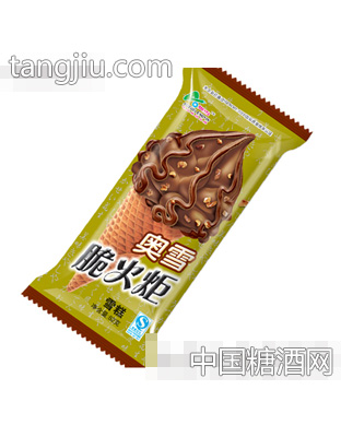 奥雪脆火炬