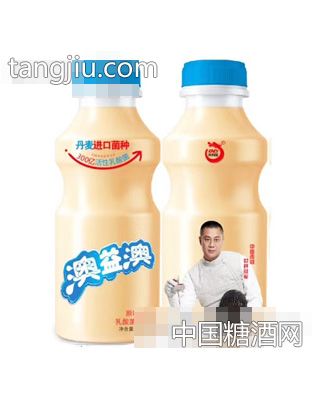 澳益澳乳酸菌饮品原味