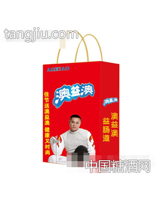 澳益澳乳酸菌礼袋