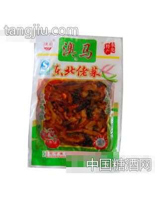 澳马东北佬菜