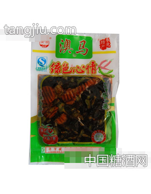 澳马绿色心情