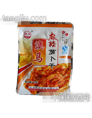 澳马麻辣萝卜干
