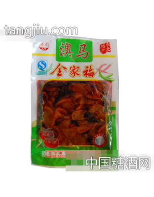 澳马全家福