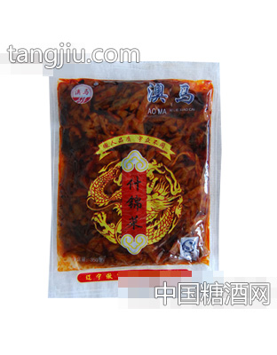 澳马什锦菜