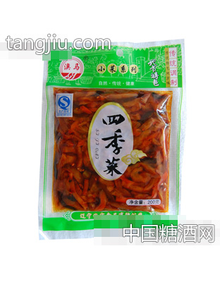 澳马四季菜