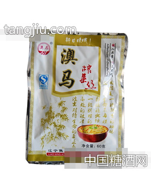 澳马榨菜丝