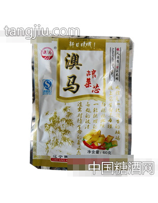 澳马榨菜芯