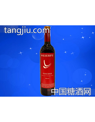 威尔富蒂亚摩干红（红标）