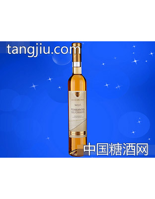 威尔富基安第冰甜