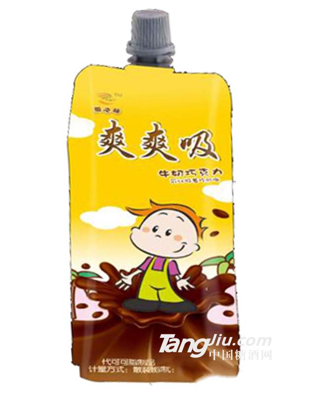傲之味爽爽吸牛奶巧克力味
