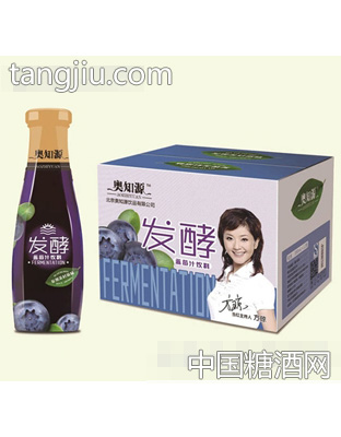 奥知源发酵蓝莓果汁果肉饮料310mlx12瓶