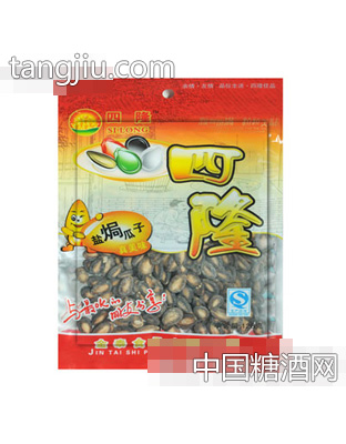 四隆盐焗瓜子
