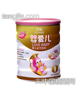 伊康婴爱儿配方奶粉
