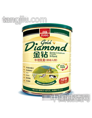 金钻牛初乳粉（婴幼儿型）