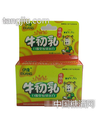 伊康VcVe牛初乳（24片装）