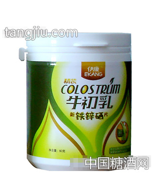 伊康牛初乳新铁锌硒片（60片装）