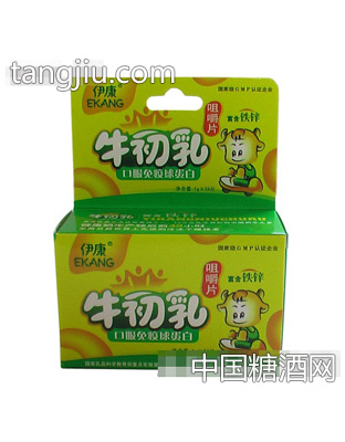 伊康铁锌牛初乳（24片装）