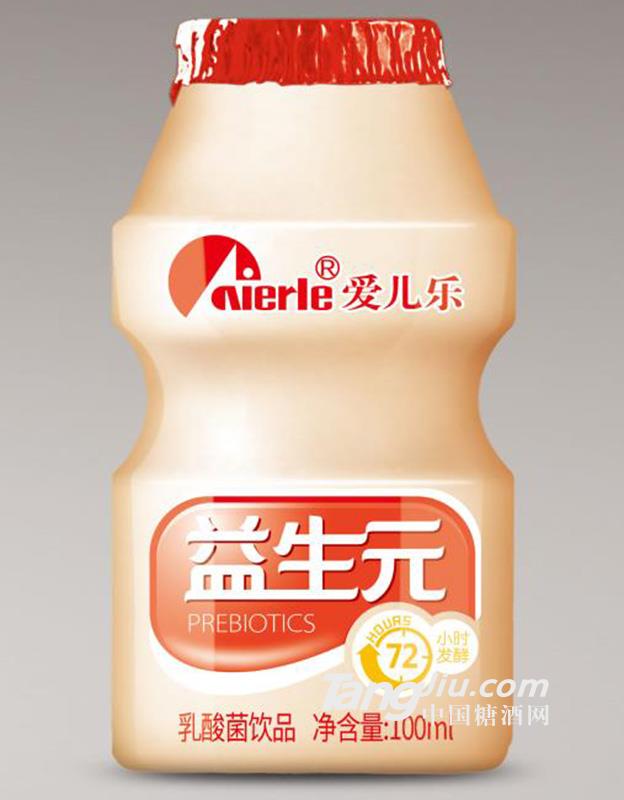 爱儿乐益生元乳酸菌饮品-100ml