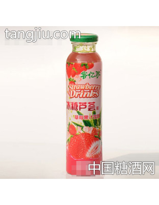 荟丰冰糖芦荟草莓果汁饮料