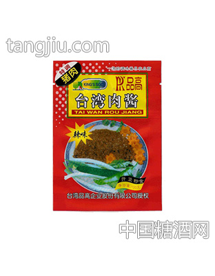 品高台湾肉酱（辣味）