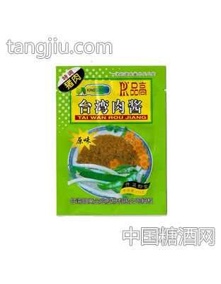 品高台湾肉酱（原味）