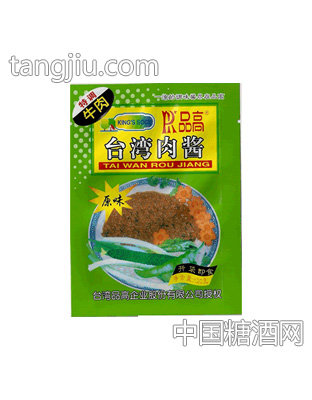 品高台湾肉酱牛肉（原味）